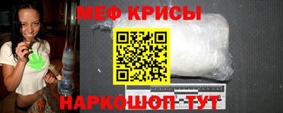 гидропоника Кумертау