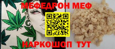 ешки Кулебаки