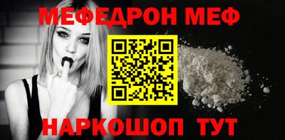 ешки Кулебаки