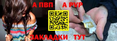 ешки Кулебаки