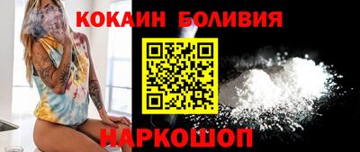 ешки Кулебаки