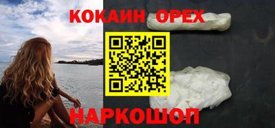мдма Кунгур