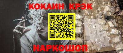 мдма Кунгур