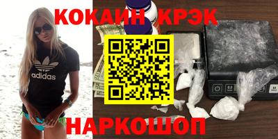 ешки Кулебаки
