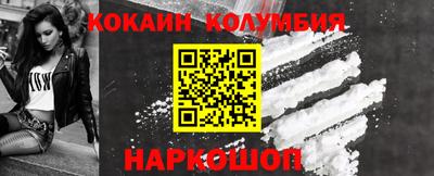 гидропоника Кумертау