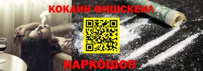 ешки Кулебаки