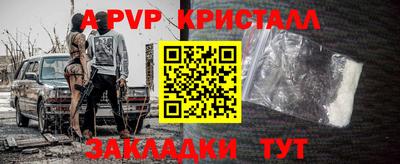 гидропоника Кумертау