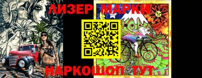 мдма Кунгур