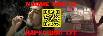 гидропоника Кумертау
