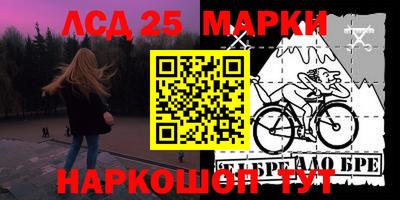 гидропоника Кумертау