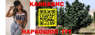мдма Кунгур