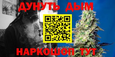 гидропоника Кумертау
