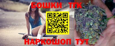 гидропоника Кумертау