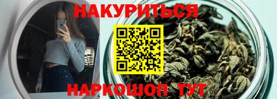 мдма Кунгур