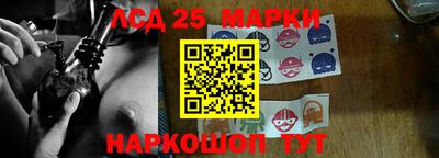 ешки Кулебаки