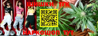 мдма Кунгур