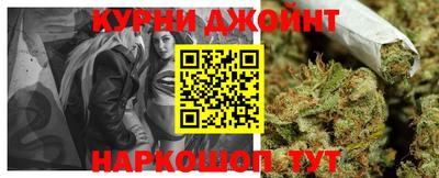 ешки Кулебаки