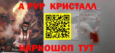 гидропоника Кумертау