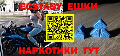 ешки Кулебаки