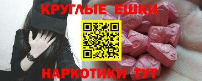ешки Кулебаки