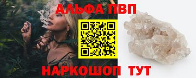 гидропоника Кумертау