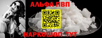 ешки Кулебаки