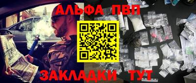 гидропоника Кумертау