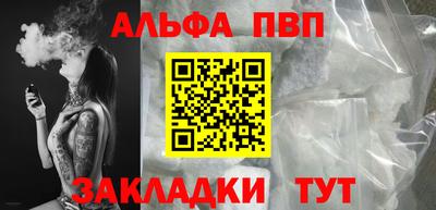гидропоника Кумертау
