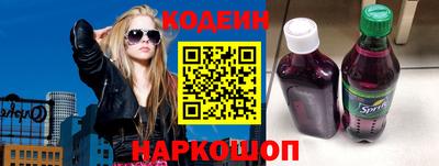 ешки Кулебаки