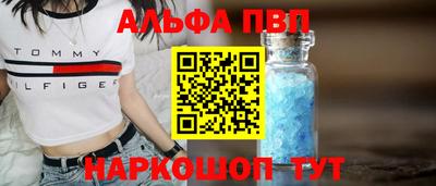 гидропоника Кумертау