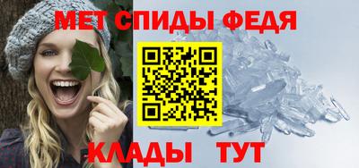гидропоника Кумертау