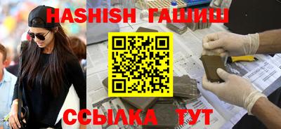 гидропоника Кумертау