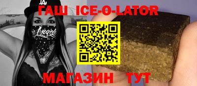 гидропоника Кумертау