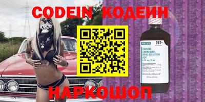 мдма Кунгур