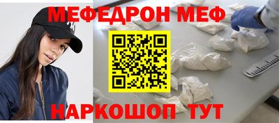 ешки Кулебаки